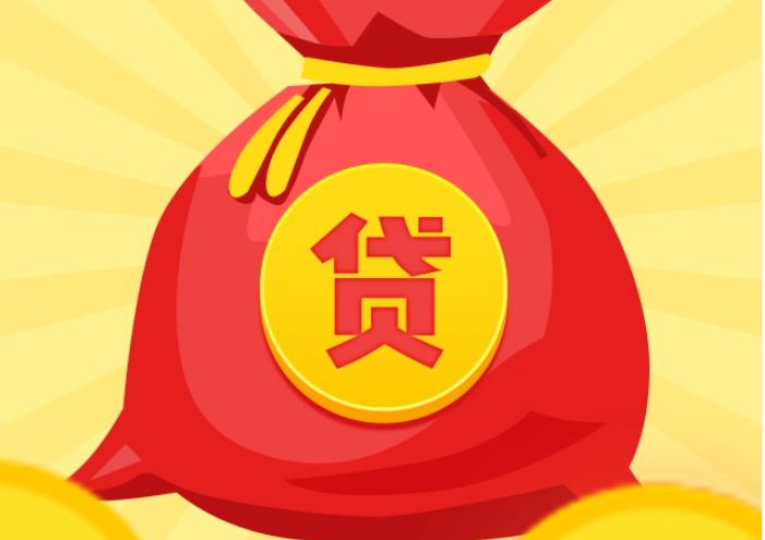 深圳宝安区1空放|私人借钱|深圳宝安区1应急贷款